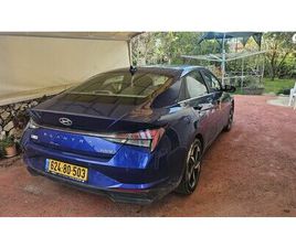 SUPREME היברידי אוט׳ 1.6 (139 כ״ס) [2021-2026]