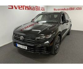 VOLKSWAGEN TOUAREG R VOLKSWAGEN TOUAREG R EHYBRID 3.0 V6 TSI 4MOTION DRAG