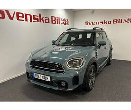 MINI COUNTRYMAN COOPER SE ALL4 AUT BACKKAMERA