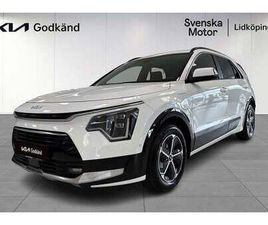 KIA NIRO PLUG-IN-HYBRID ADVANCE PLUS, GODKÄND, SOV-HJUL