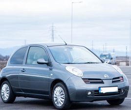 NISSAN MICRA 1.2 LPG