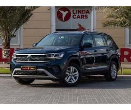 VOLKSWAGEN TERAMONT COMFORTLINE 2L