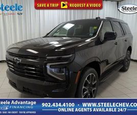 2026 CHEVROLET TAHOE RST