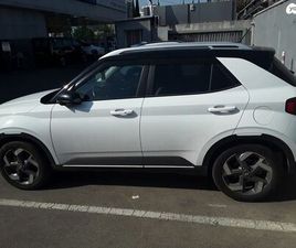 SUPREME אוט׳ 1.6 (123 כ״ס)