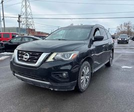 NISSAN PATHFINDER * 4X4 * CARFAX * БЕЗ ПЪРВОНАЧАЛНА ВНОСКА