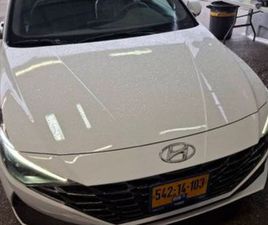 PREMIUM היברידי אוט׳ 1.6 (139 כ״ס)