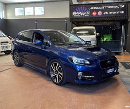 SUBARU LEVORG GT-S EYESIGHT / 2.0L TURBO / 300HP / RAHOITUS