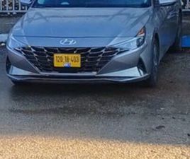 PREMIUM היברידי אוט׳ 1.6 (139 כ״ס)