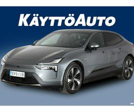 LONG RANGE SINGLE MOTOR PRIME / PLUS JA PILOT PAKETIT, TUMMENNETUT TAKASIVULASIT