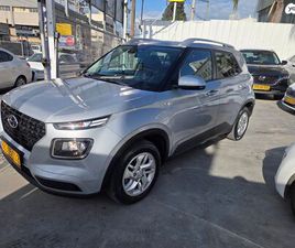 INTENSE אוט׳ 1.6 (123 כ״ס)