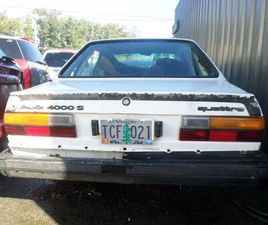 PARTS CAR*1984 AUDI 4000 S QUATTRO* 5 SPEED