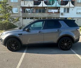 LAND ROVER DISCOVERY SPORT LAND ROVER DISCOVERY SPORT 6+ 1
