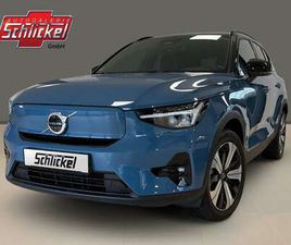 RECHARGE SINGLE MOTOR ULTIMATE 360° KAMERA