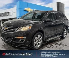 2017 CHEVROLET TRAVERSE LT