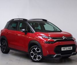 2022 - 1.5 BLUEHDI SHINE PLUS 5DR