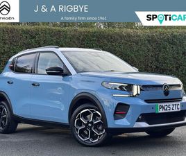 2025 (25) STANDARD RANGE 44KWH MAX AUTO 5DR (7.4KW CHARGER)