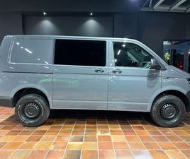 VOLKSWAGEN T6 4MOTION ROCKTON MIXTO 6-SITZER SPERRE SEIKEL