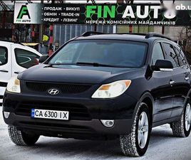 HYUNDAI VERACRUZ 2008