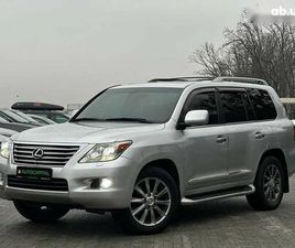 LEXUS LX 2008
