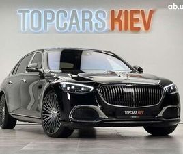 MERCEDES-BENZ MAYBACH S-CLASS 2021