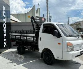 HYUNDAI HR 2.5 TCI DIESEL (RS/RD)