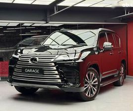 LEXUS LX 2025