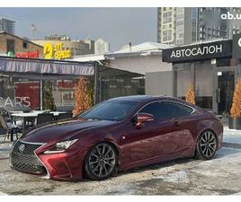 LEXUS RC 2017
