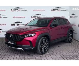 MAZDA CX-50 2022