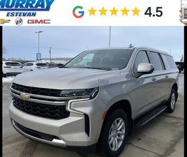 2022 CHEVROLET SUBURBAN LS DIESEL 4WD/ REMOTE START/ TOW PKG/ 1