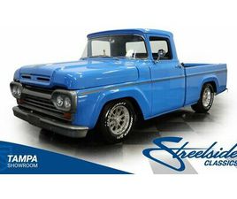 1959 FORD F-100 RESTOMOD