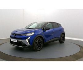 CAPTUR MILD HYBRID 160 EDC