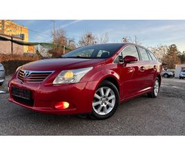 TOYOTA AVENSIS 1.8 VVTI