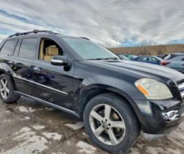 MERCEDES-BENZ GL 450 4MATIC ≫ 2007 • 6 100 EUR • ID