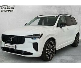 VOLVO XC90 T8 ULTRA DARK