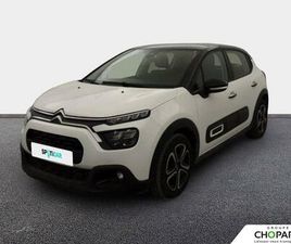 C3 PURETECH 83 S&S BVM5 SHINE