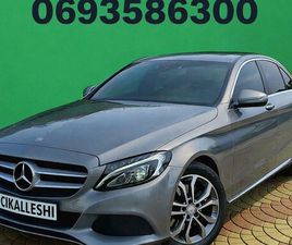 C CLASS🍀VITI 2016