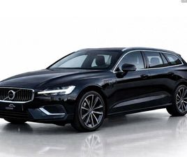 VOLVO V60 2.0 T6 AWD TE ESSENT ABRIL/23