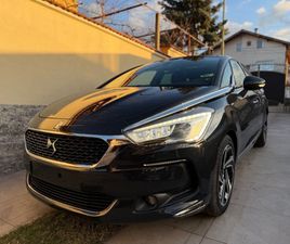 CITROEN DS5 CITROEN DS5 7,900 EUR