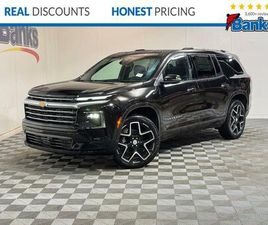 CHEVROLET TRAVERSE NEW 2026 CHEVROLET TRAVERSE HIGH COUNTRY