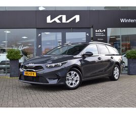 1.5 T-GDI DYNAMICPLUSLINE | CRUISE CONTROL ADAPTIVE | STOEL + STUURWIEL VERWARMING | CAMERA | AUTOMAAT | HALF LEDER |