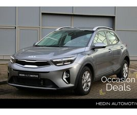 1.0 T-GDI MHEV DYNAMICLINE AUT. | NAVIGATIE | CAMERA | CLIMATE CONTROL | CRUISE CONTROL | CARPLAY | PDC A | LMV 15 INCH