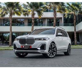 BMW X7 X7 X-DRIVE 40I | 3,623 P.M | 0% DOWNPAYMENT | SPECTACULAR CONDITION!