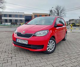 SKODA CITIGO 1.0 LPG | 1. WLAŚCICIEL | MEGA OSZCZĘDNA | KLIMATYZACJA MIKOLÓW PANIOWY • OLX.PL
