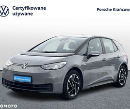 VOLKSWAGEN ID.3 45KWH PURE PERFORMANCE STYLE