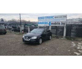 VW GOLF V 2.0 TDI ≫ 2008 • 3 350 EUR • ID