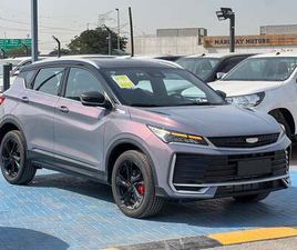 GEELY COOLRAY GEELY COOLRAY 2026