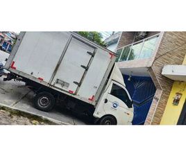 HR 2009 IPVA PAGO LICENCIADA 2026