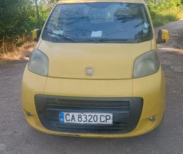 FIAT QUBO 1.4 МЕТАН