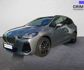 225E XDRIVE ACTIVE TOURER
