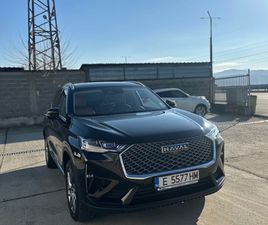 HAVAL H6 4X4 SUPREME
